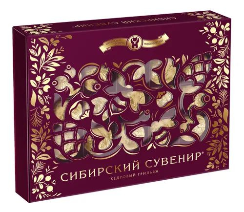 Набор конфет "Сибирский сувенир" кедровый грильяж", 300 грамм купить на ...