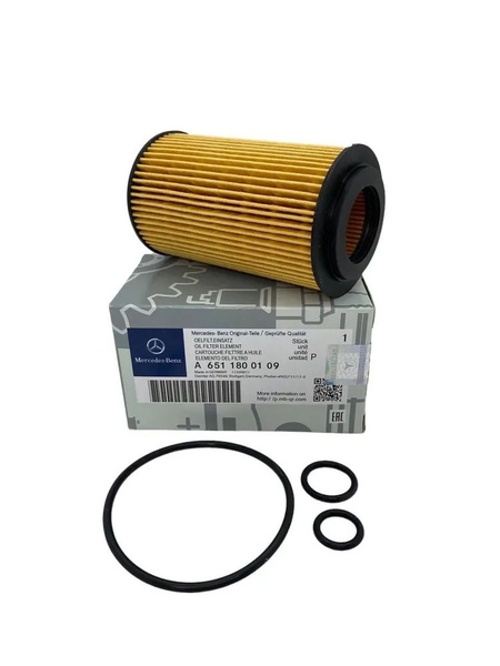 A 651 180 01 09 FEBI BILSTEIN, VALEO | A6511800109 In - Foto 11