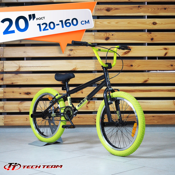 Вопросы и ответы о Велосипед BMX 20" TECH TEAM GOOF (2025), черный, на ...