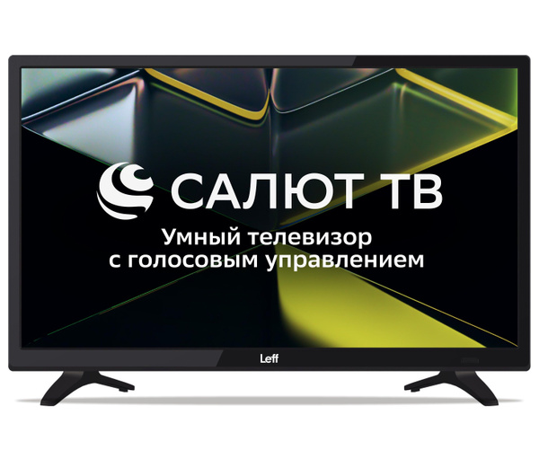 Leff Телевизор 24H690T Smart TV, Dolby Digital 23.6" HD, черный купить ...