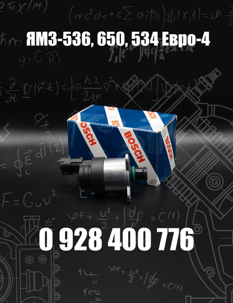 7339433228.jpg