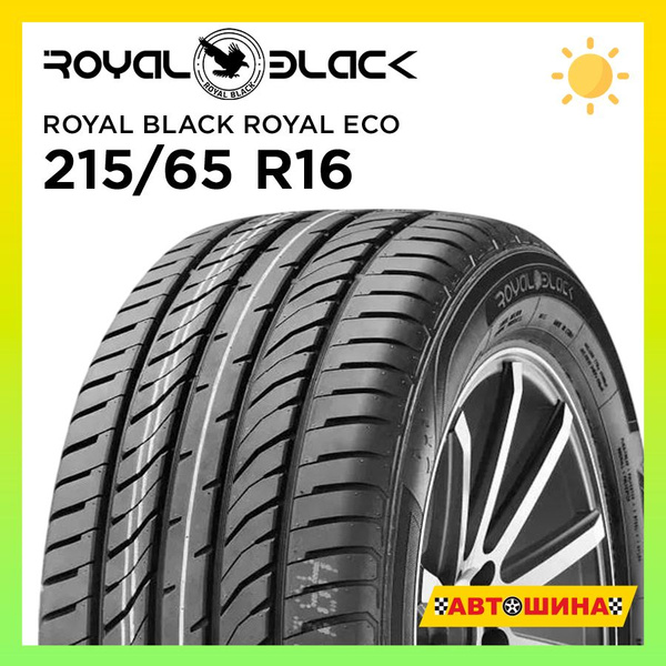 Шина R16 215/65 ROYAL BLACK Royal Stud 2 102TXL шип