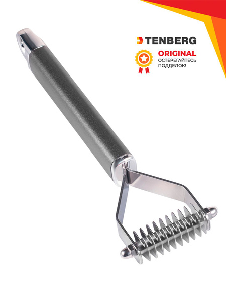 Стриппинг для кошек и собак TENBERG Light 10 Silver купить на OZON по ...