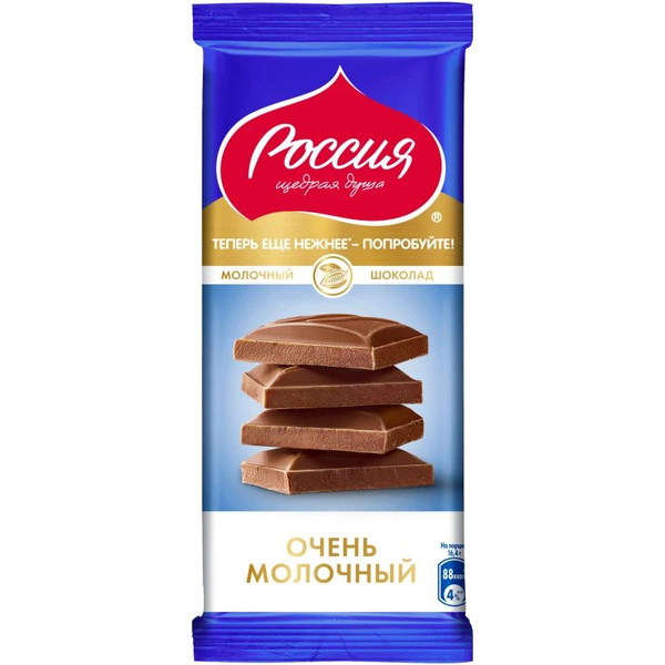 Шоколад Россия щедрая душа "Молочный" 22шт х 82гр Нестле купить на OZON ...