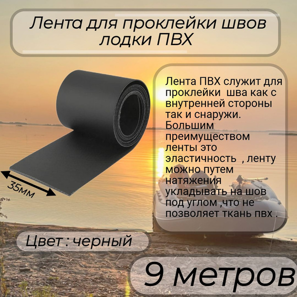 35-ozon