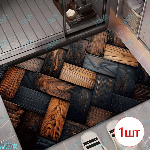 Характеристики Awesome Коврик придверный 90*60CM-№346-Впитывающий влагу ...