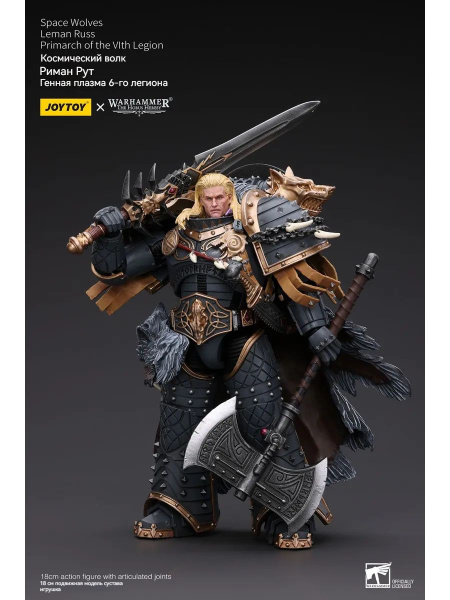 JOYTOY Warhammer 40K Action Figure 1/18 - Space Wolves Leman Russ Primarca VI Legione, Modello Da Collezione - 2