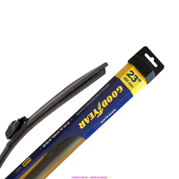 Щетка стеклоочистителя Goodyear 23" (580 мм) (всесезонная) бескаркасная
