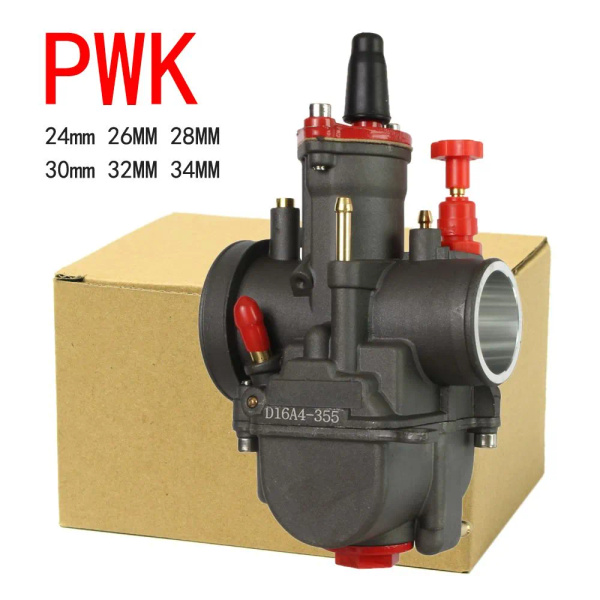 Карбюратор, арт. H-PWK-26MM, 1 шт. PWK КАРБЮРАТОР купить на OZON по ...