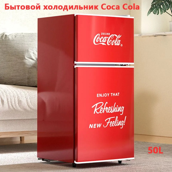 Холодильник Coca-Cola, красный - купить по доступной цене в интернет ...