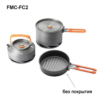 FireMapleКемпинговаяпосудатеплообменникгоршокk2+xt1+сковороды