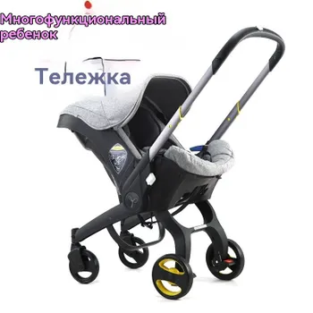 Коляска-автокресло, Nitro black, автокресло для новорожденных