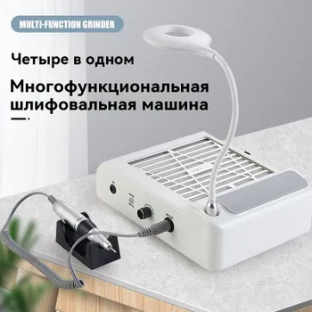 Пылесос для маникюра SARIWEN настольный профессиональный белый мощный ...