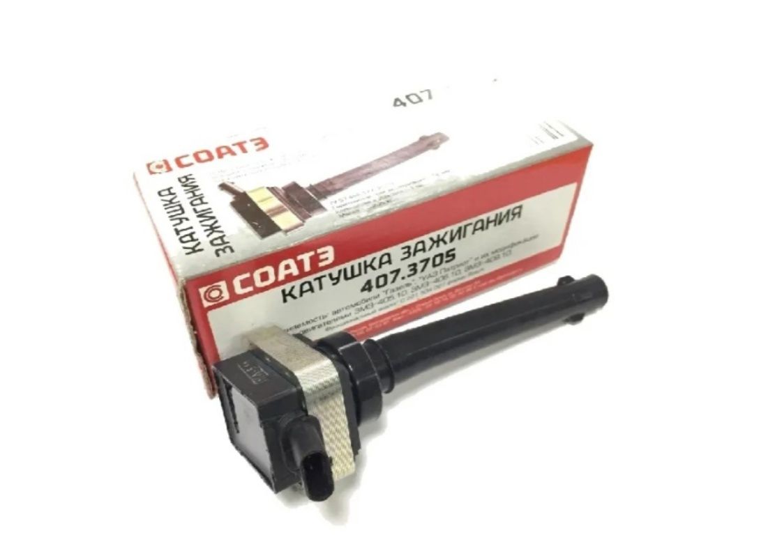 Катушка зажигания 3705. Катушка зажигания змз про. Катушка зажигания змз про. 30323705 катушка зажигания. 3705 соатэ.