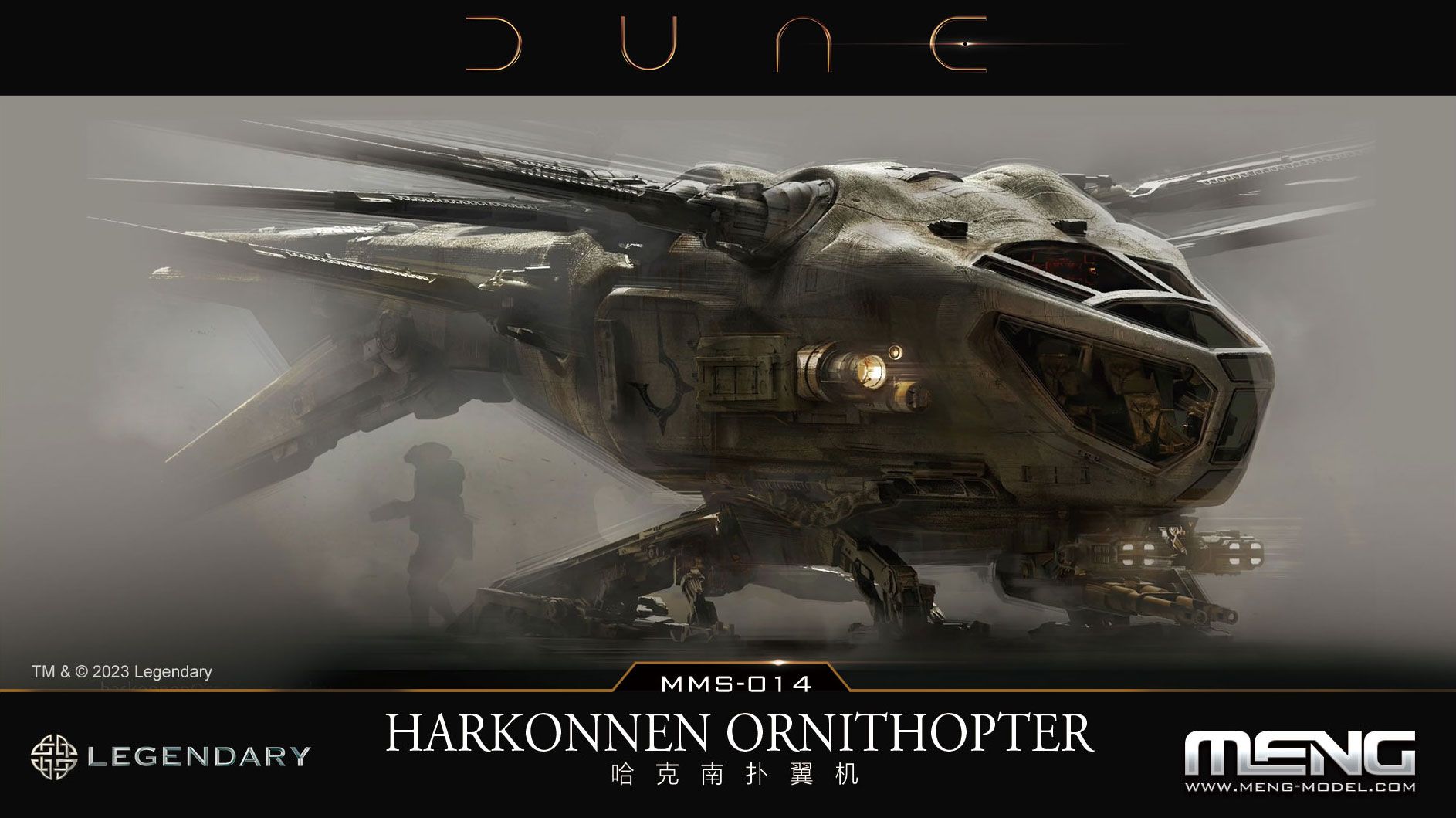 Ммс 11. Дюна орнитоптер модель. Harkonnen Ornithopter сборная модель. Дюна Авиация. Военная Авиация Дюна.