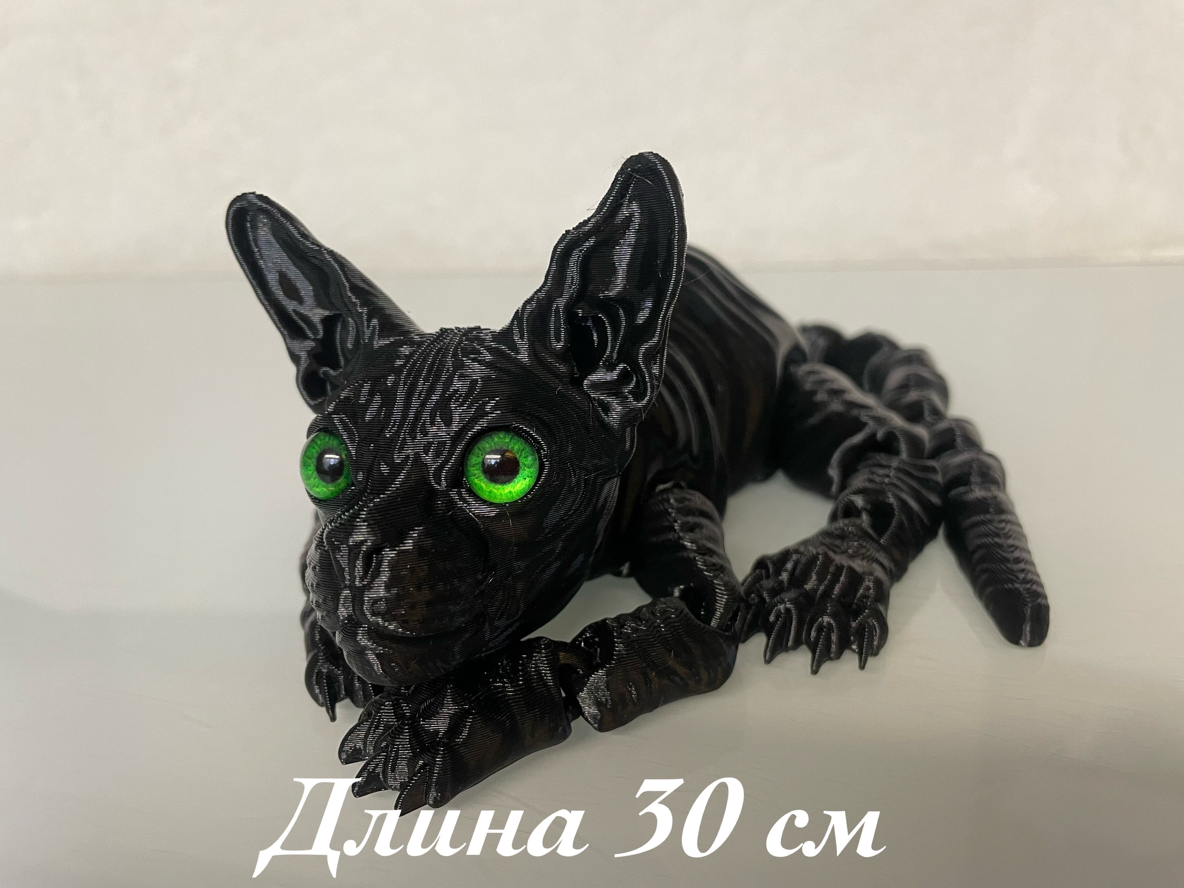 Кот сфинкс черный антистресс. Черный сфинкс. Кот сфинкс черный антистресс. Мягкая игрушка сфинкс. Лысый кот мягкая игрушка.