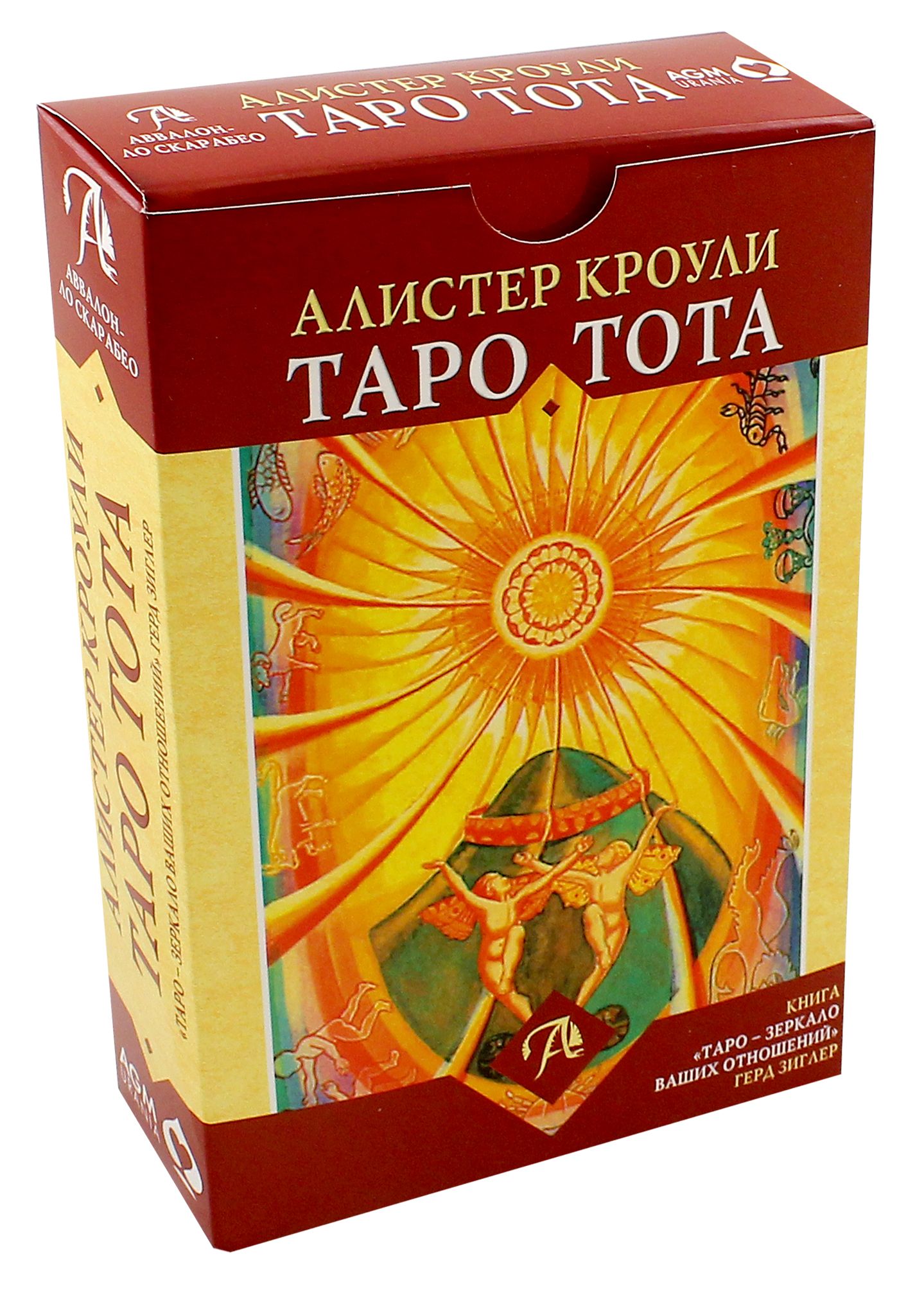 Карты Таро Алистера Кроули Купить В Спб