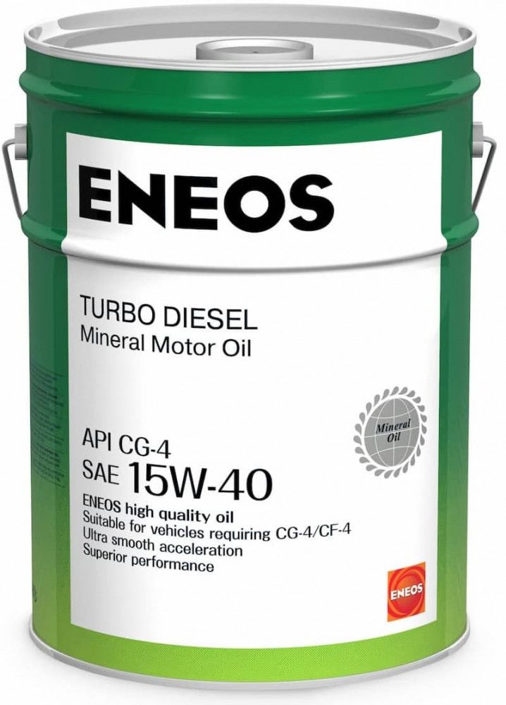 Eneos 5w40 Купить В Спб