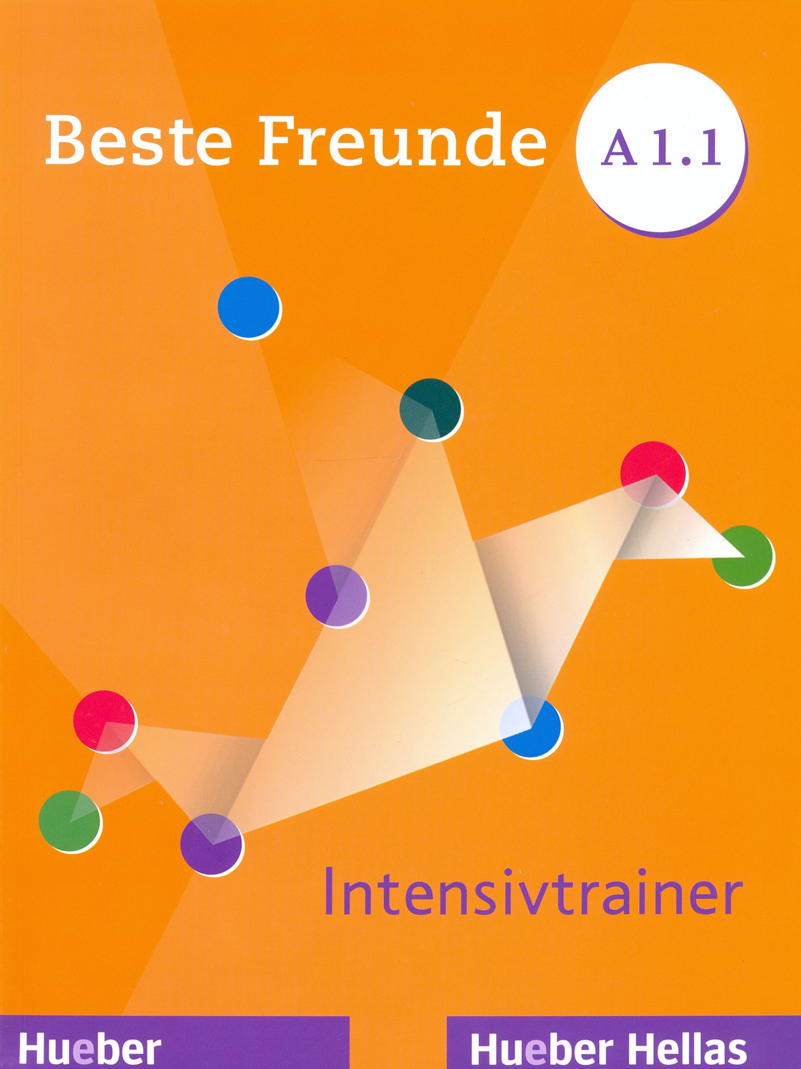 Beste Freunde A1.1. Intensivtrainer / Буклет Интенсивный тренажер / Книга  на Немецком - купить с доставкой по выгодным ценам в интернет-магазине OZON  (1319130051)