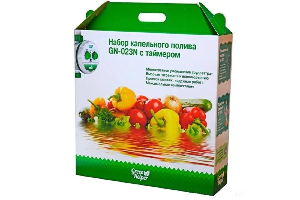 Набор капельного полива GN-023n. Капельный полив Green Helper GN-023n. Набор капельного полива GN-023n с таймером. Набор капельного полива 64 раст. GN-023n.