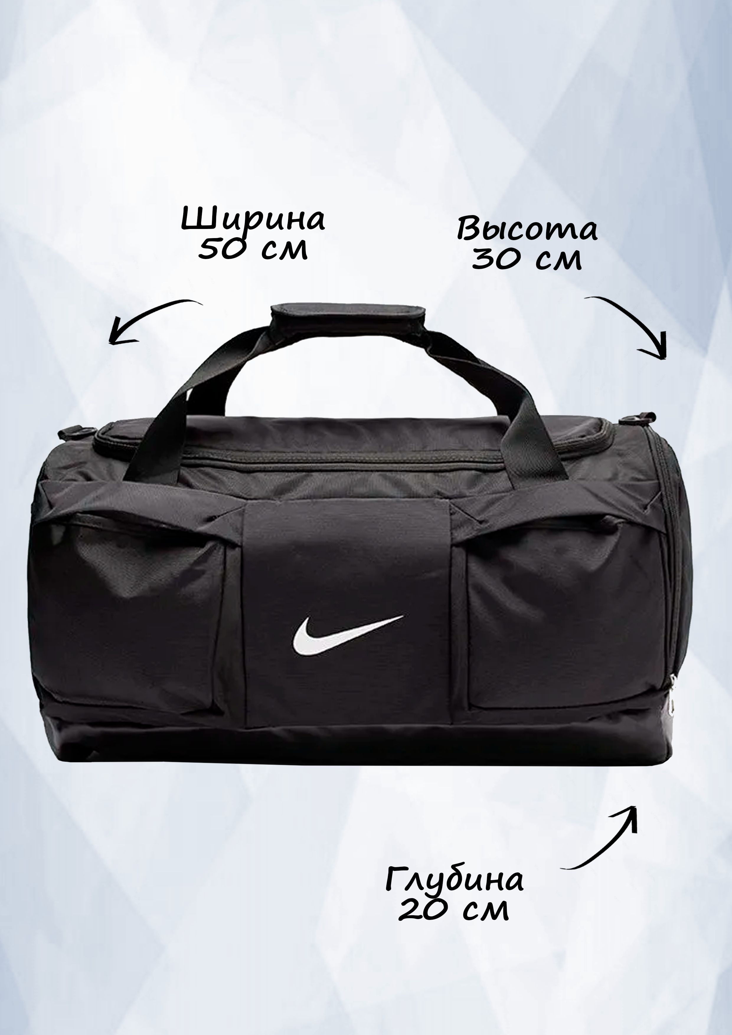 NikeСумкаспортивная