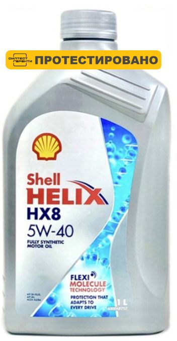 ShellHelixHX85W-40Масломоторное,Синтетическое,1л