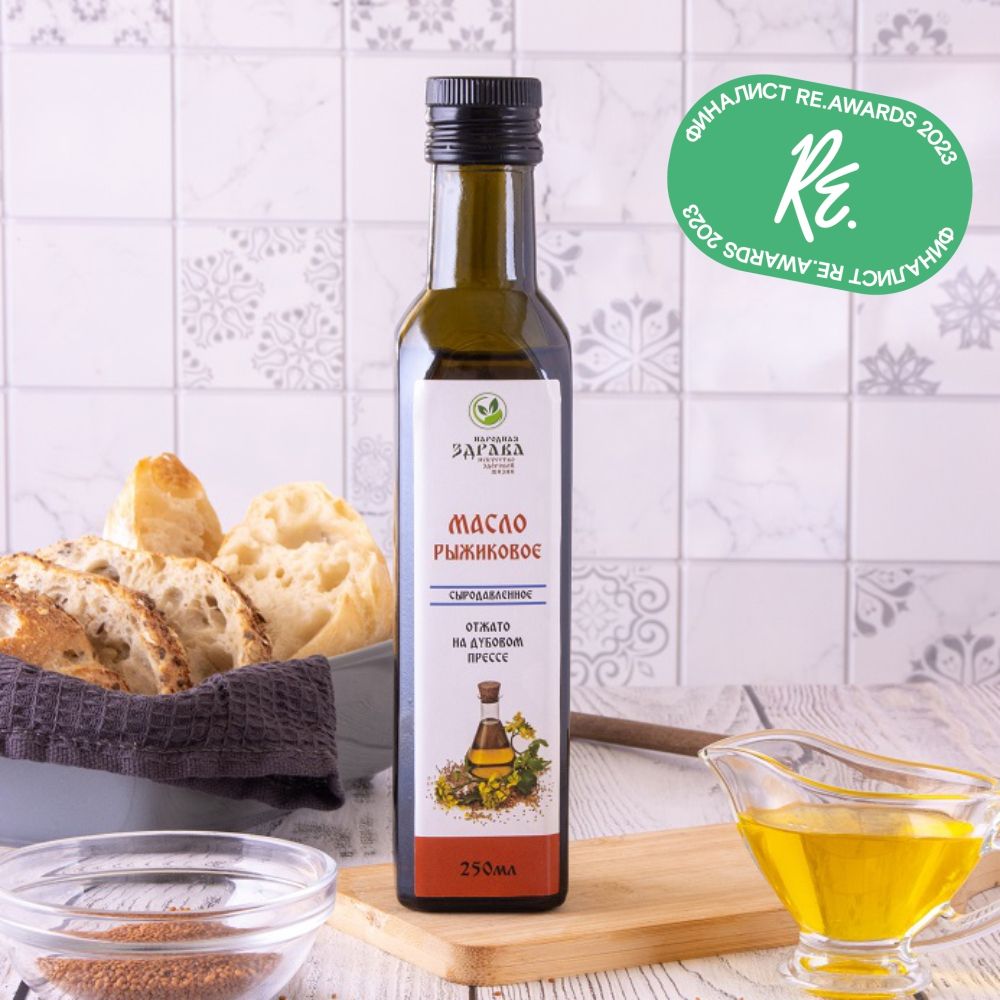 Рыжиковое масло купить на OZON по низкой цене