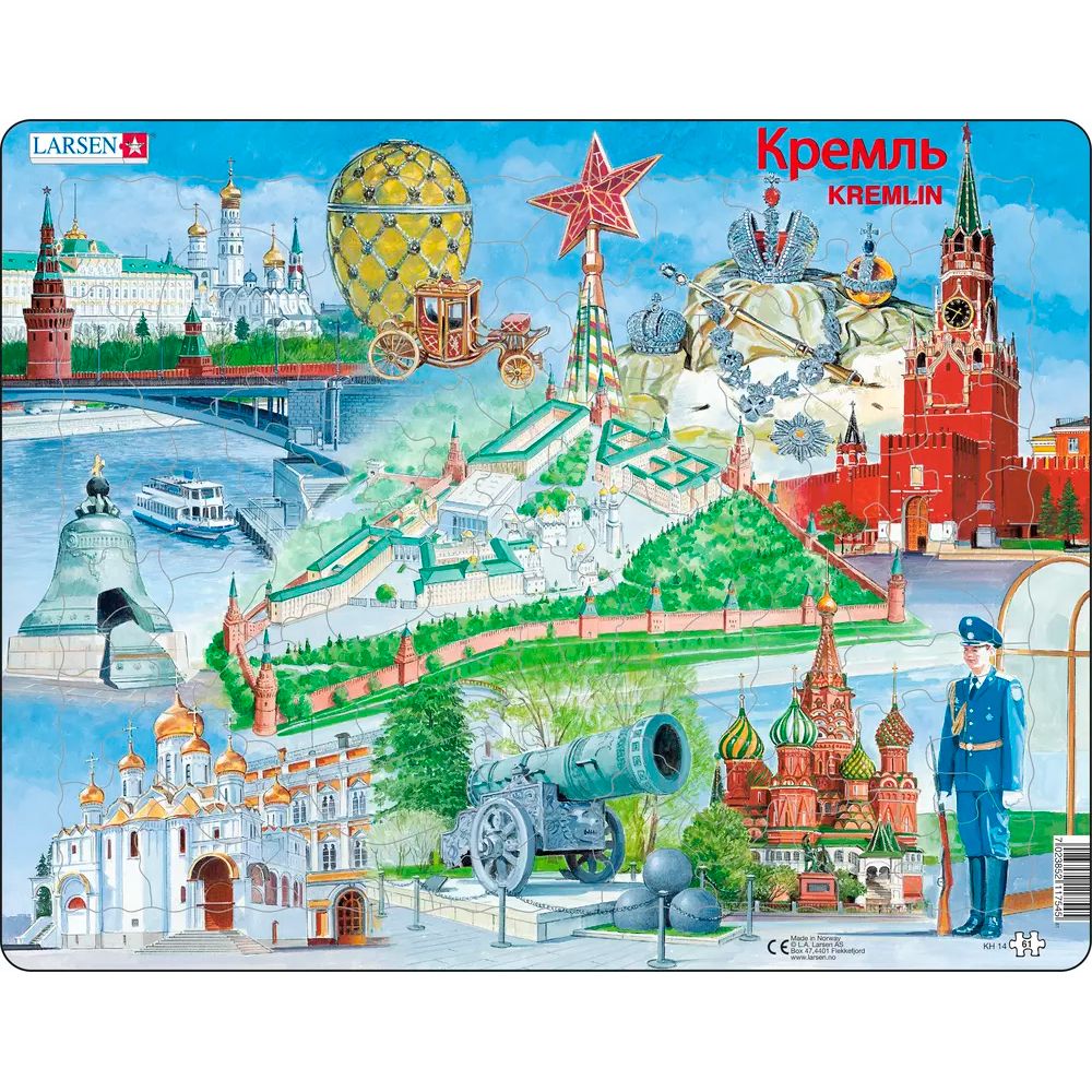 Детские проекты в кремле