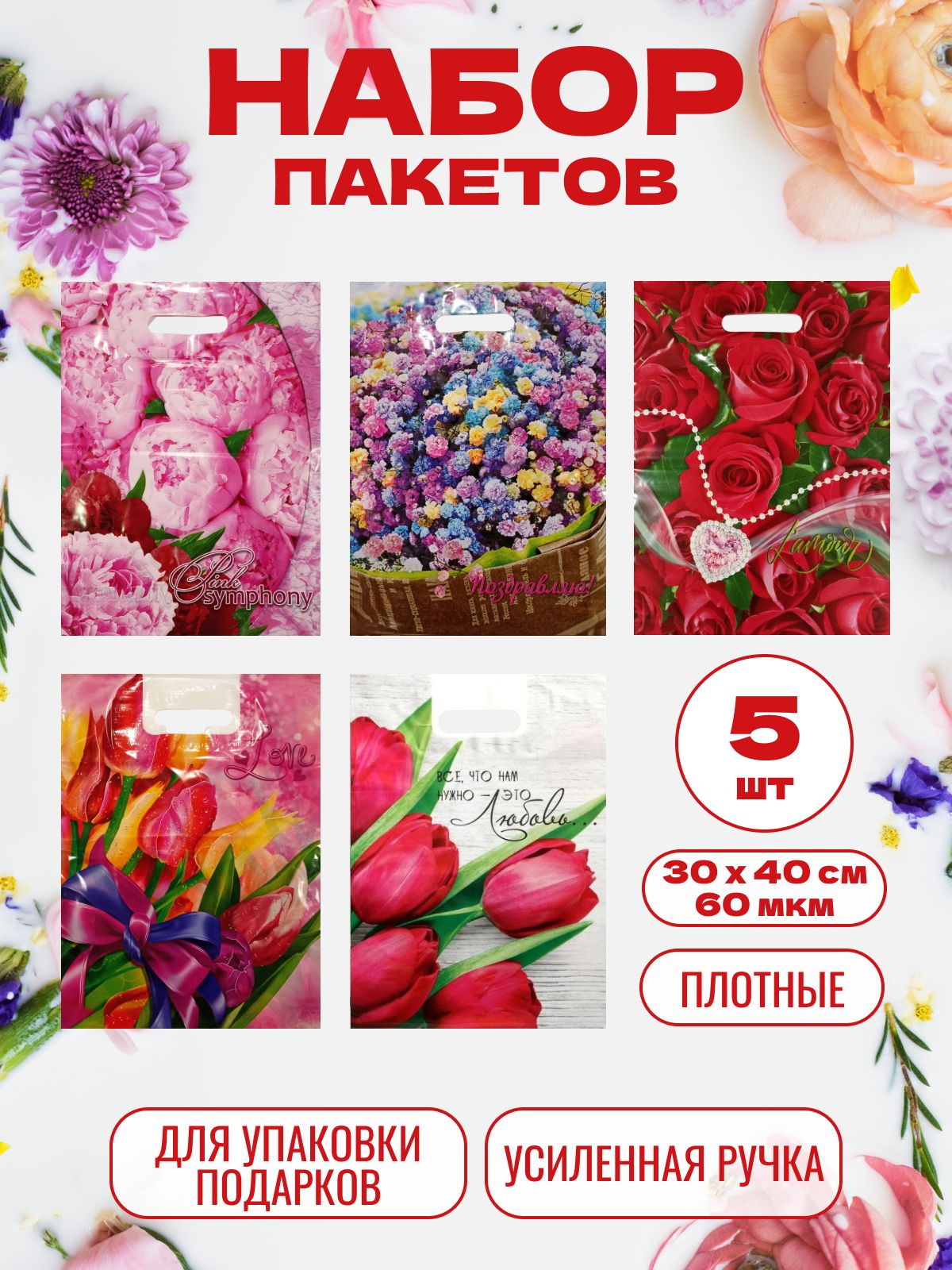 Твой Дом Подарочная Карта Купить Онлайн