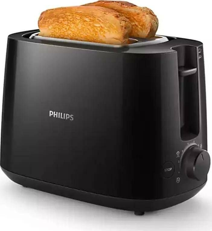 Тостеры philips купить. Тостер Philips hd2581, черный. Тостер Philips hd2582/90. Philips hd2581/01. Тостер Philips hd2582/00.