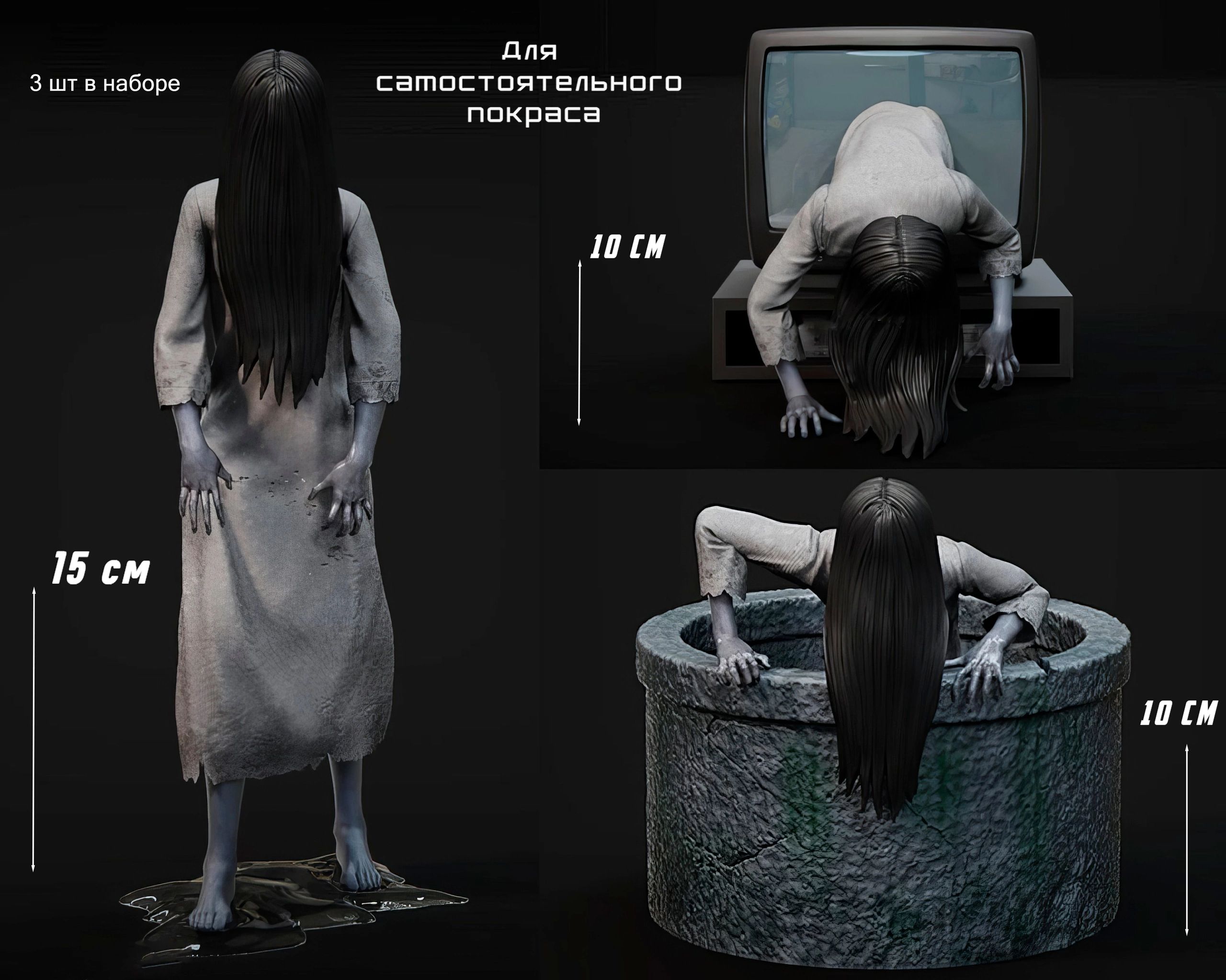The ring yamamura sadako 3. Садако Ямамура Джейсон Вурхис. Призрак Садако ямамура18+