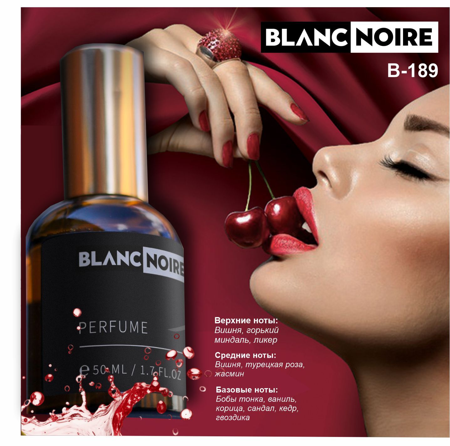 BLANC NOIR 189 100 1419215156