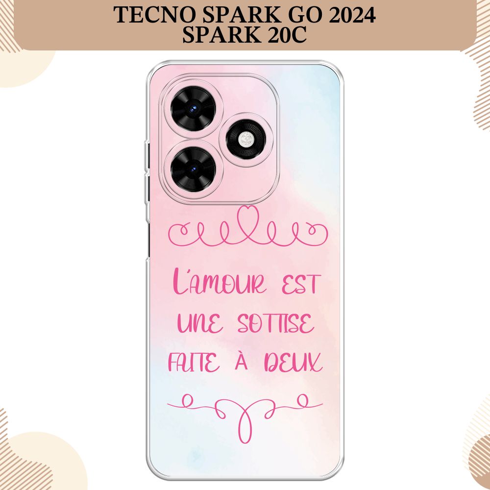 Tecno spark 20 go 2025. Tecno spark 20 go 2025