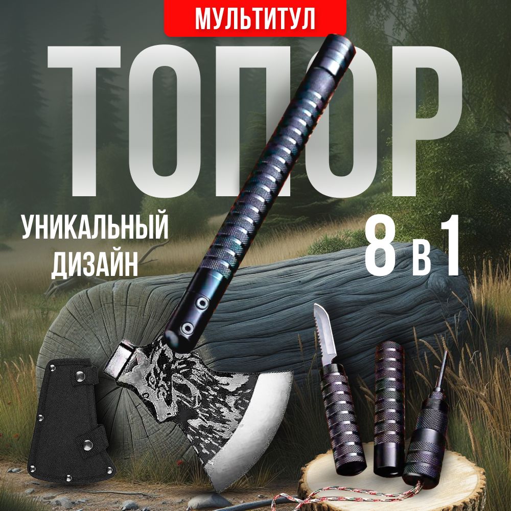 Нож Стеклобой купить – складные ножи на OZON по низкой цене