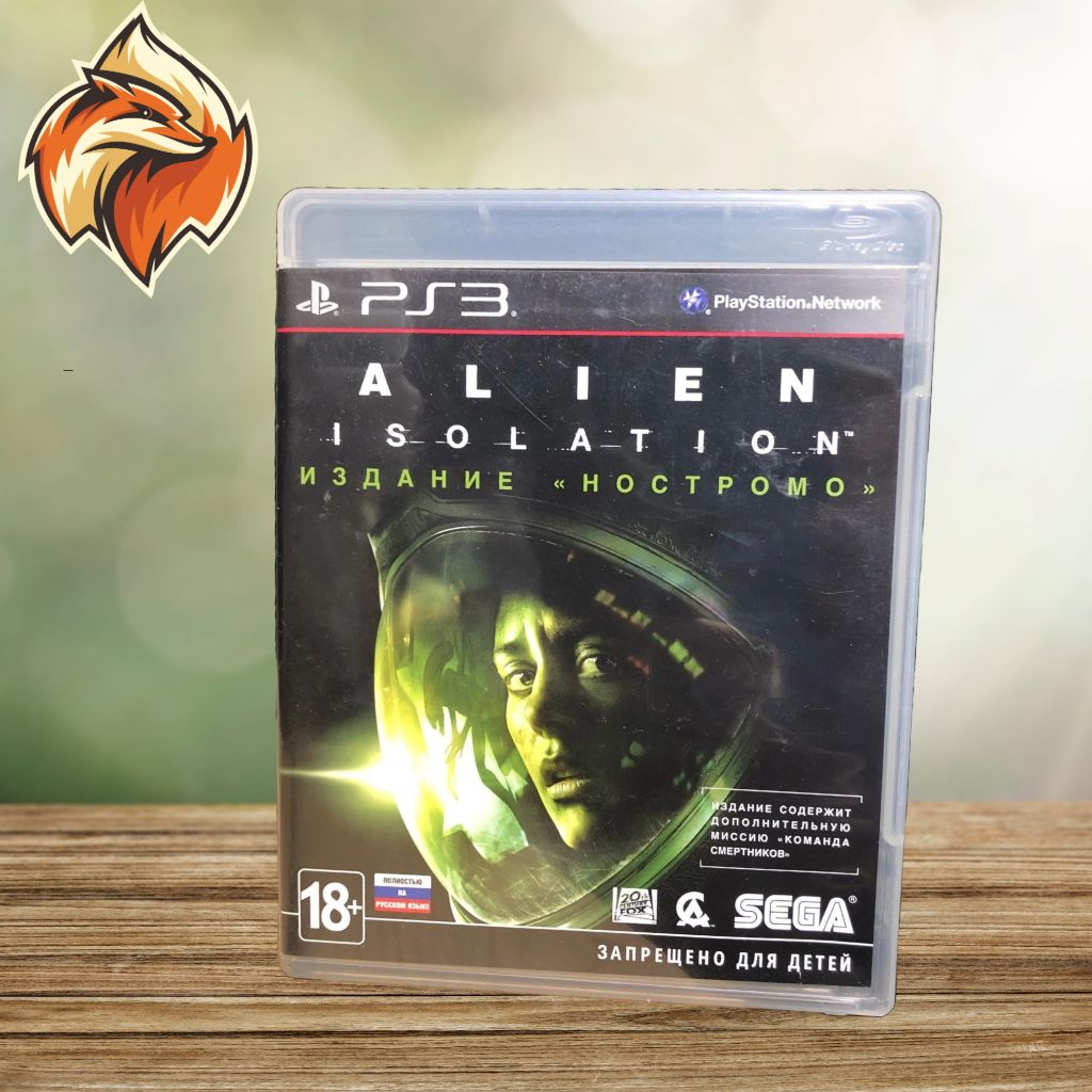 Alien Isolation PS3 рус. Товар уцененный