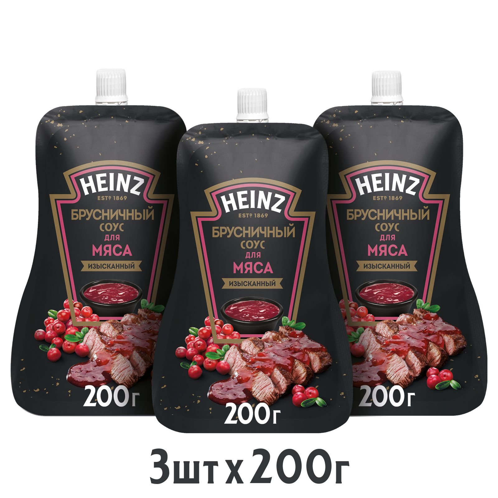 Соус Heinz Брусничный деликатесный, 200 г х 3 шт