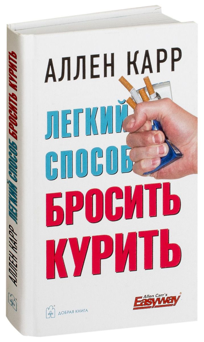 Никатин – купить в интернет-магазине OZON по низкой цене в Казахстане,  Алматы, Астане, Шымкенте