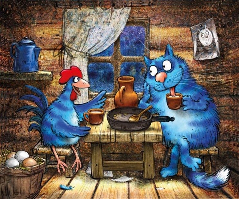 Синие коты ирины зенюк
