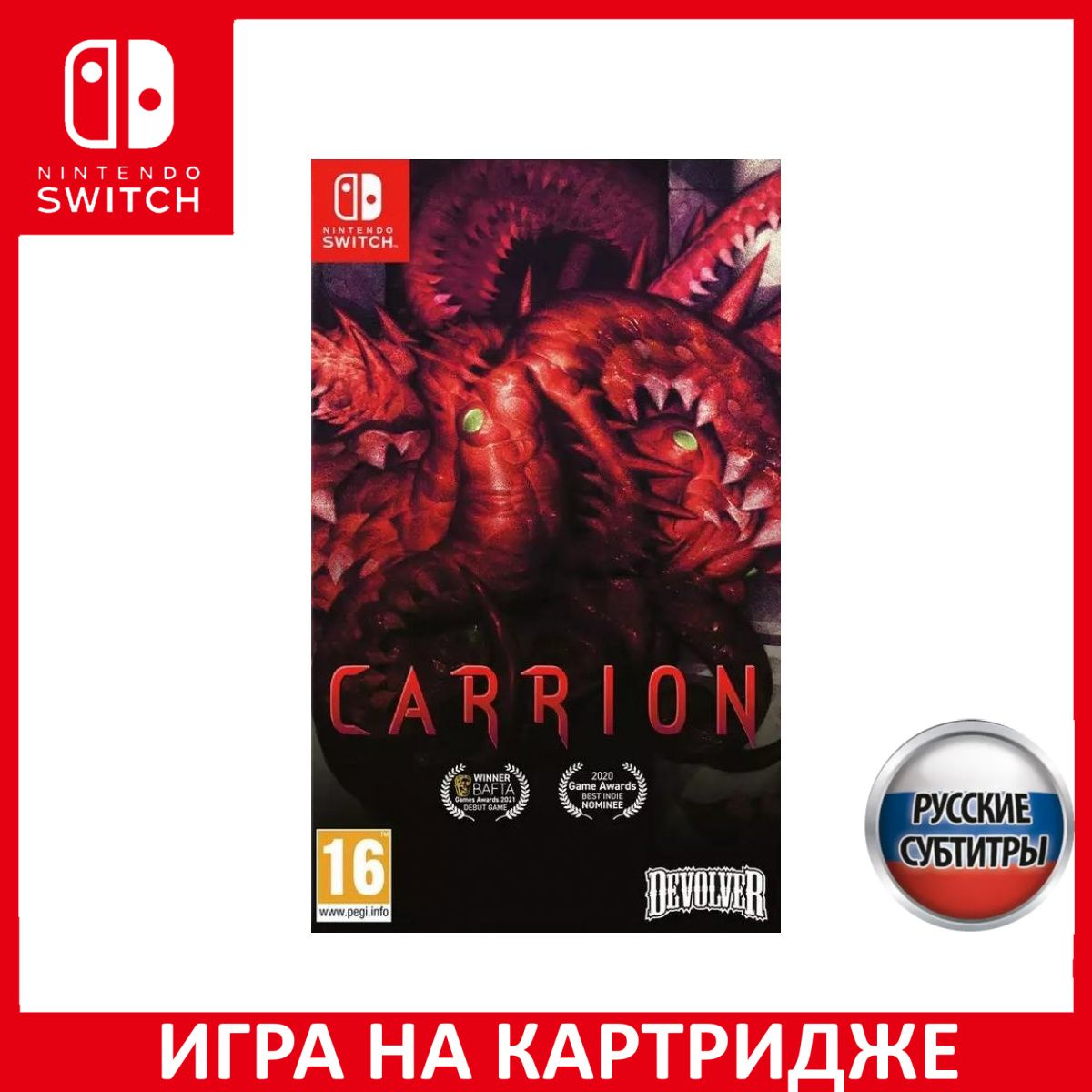 Игра Carrion Switch Русская Версия Картридж на Nintendo Switch