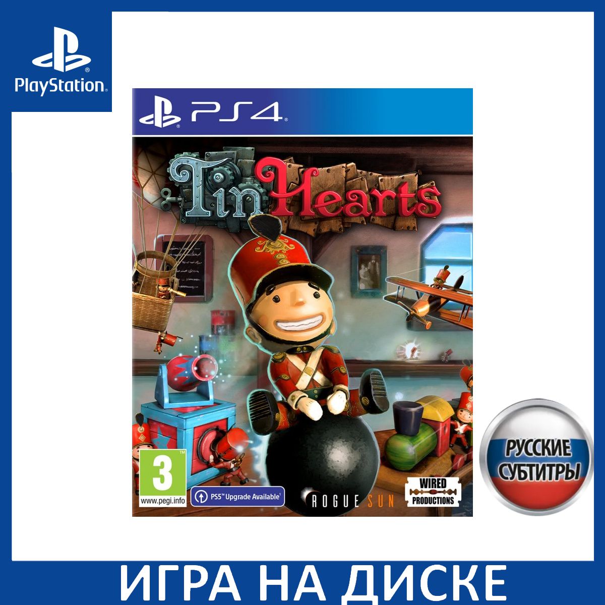 Игра Tin Hearts Русская Версия (PlayStation 5, PlayStation 4, Русские  субтитры) купить по низкой цене с доставкой в интернет-магазине OZON  (1434202646)