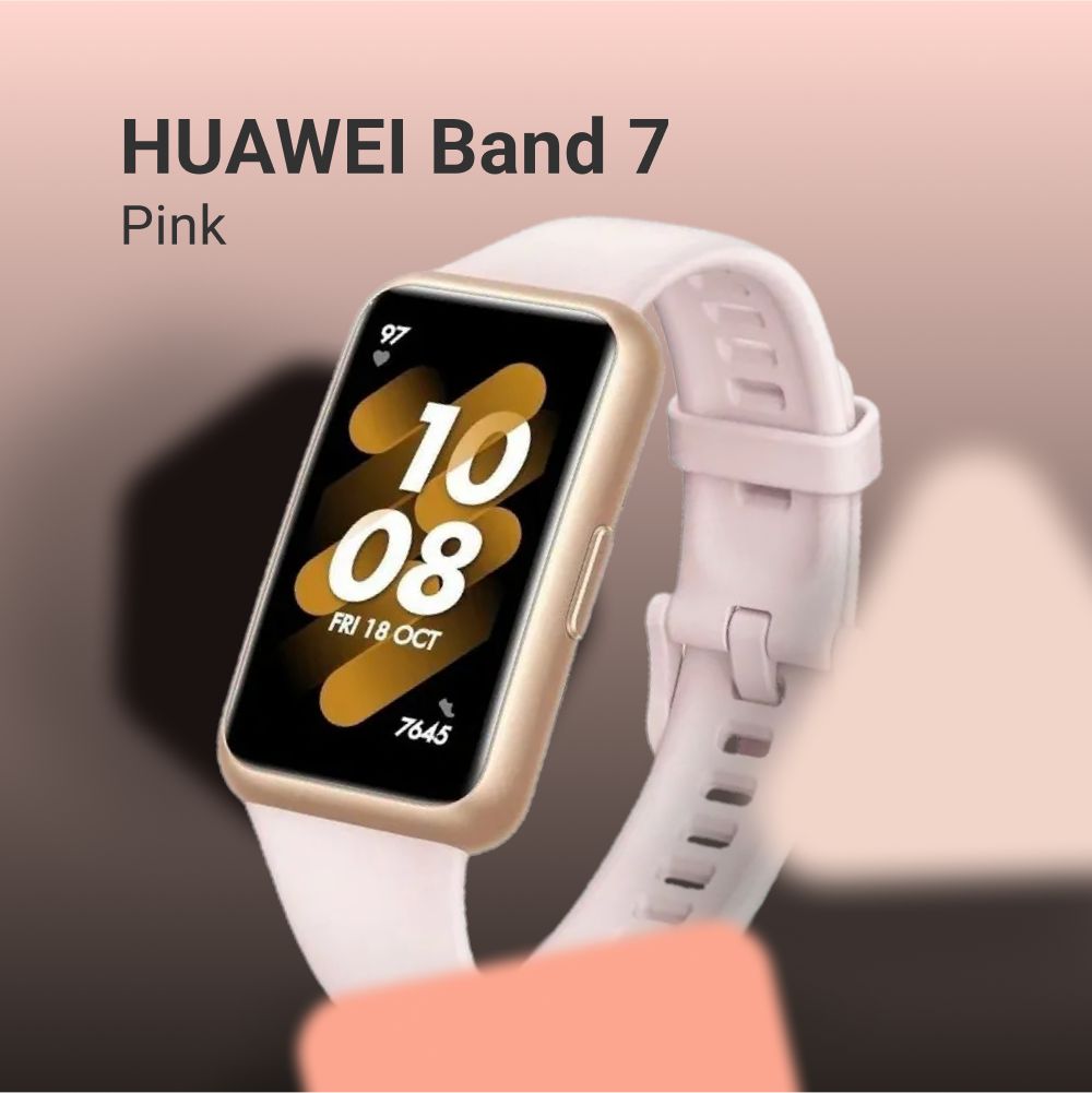 Умные смарт часы HUAWEI Band 7 Pink, розовые - купить с доставкой по  выгодным ценам в интернет-магазине OZON (749426166)