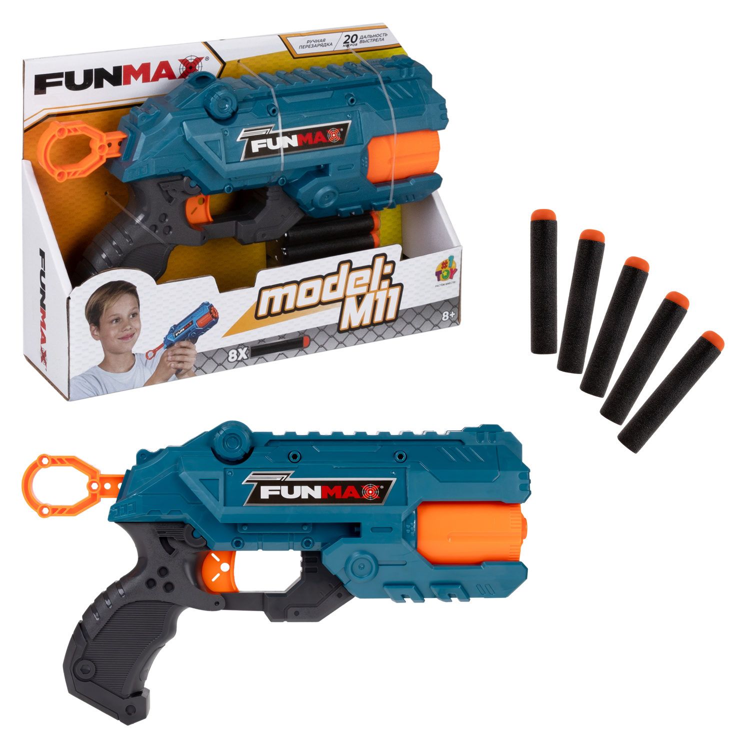 Бластер с мягкими пулями Funmax 1TOY Детское игрушечное оружие пистолет для  мальчиков, 7 стволов, 8 EVA снарядов - купить с доставкой по выгодным ценам  в интернет-магазине OZON (1428127192)