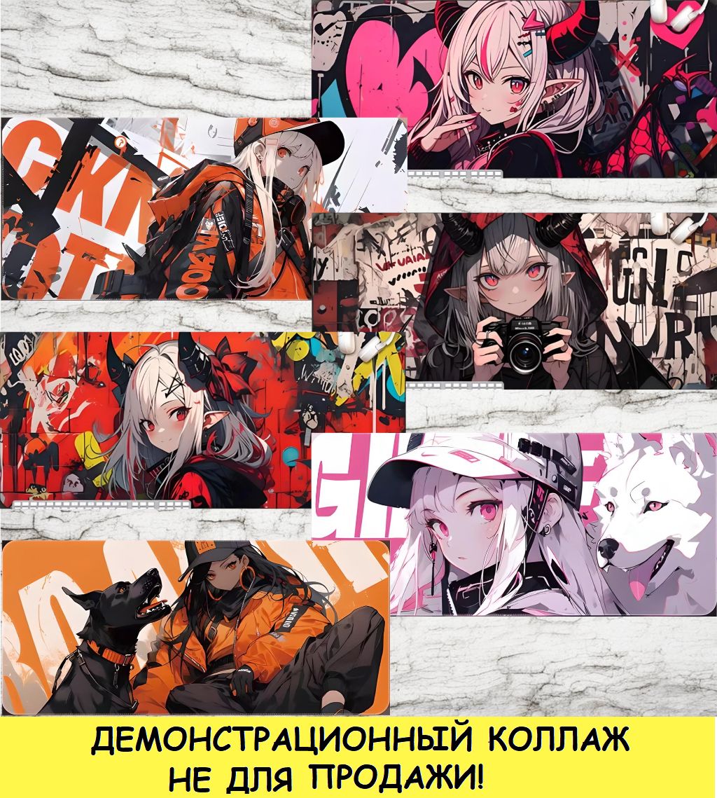 AnimeИгровойковрикдлямышиOverlockC,XXL,разноцветный