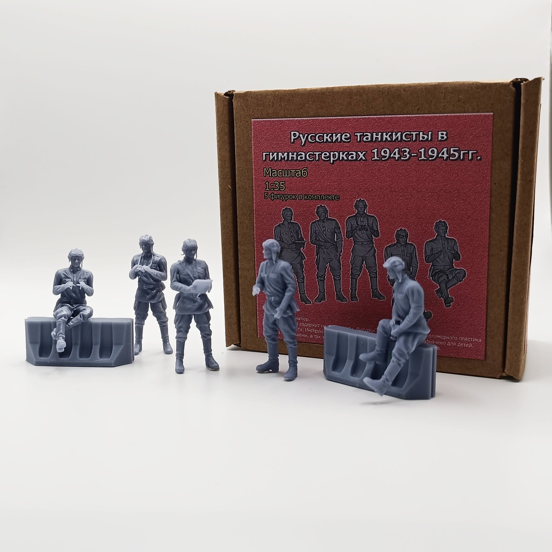 Советские Солдаты 1/35 Модель — купить в интернет-магазине OZON по ...