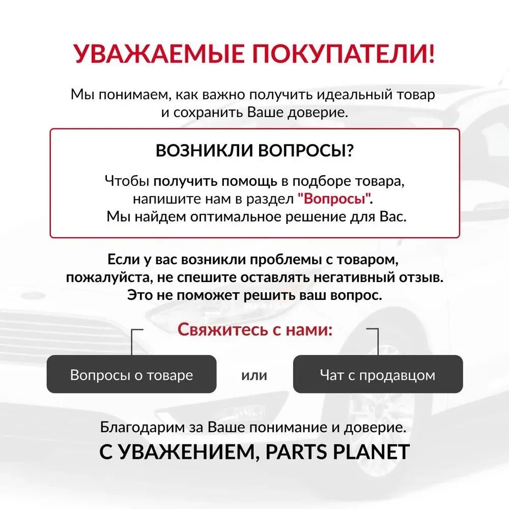 Сиденье ремонтное мультифункциональное для механика на колесах