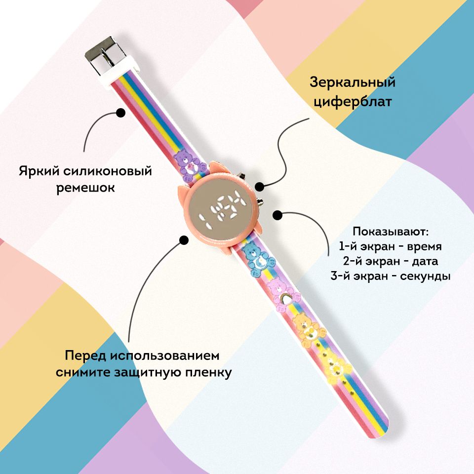 Часы для девочек – купить часы для девочек на OZON по низкой цене