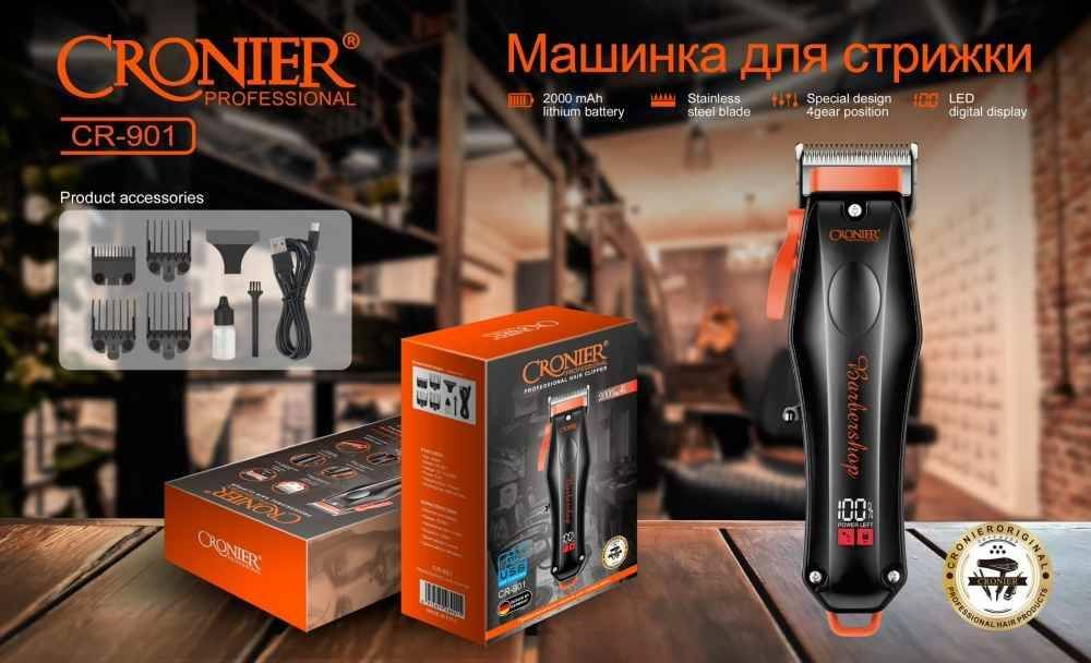 CRONIER Электробритва CR-901, черный, оранжевый