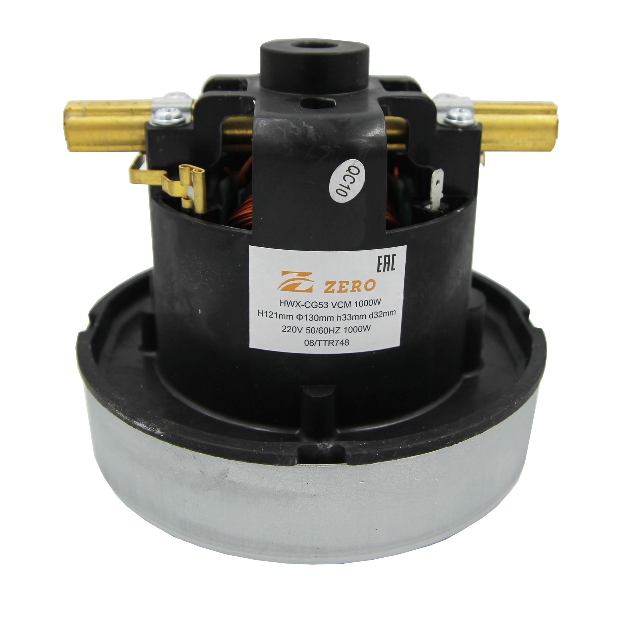 Двигательуниверсальный1000WдляпылесосаHWX-CG53