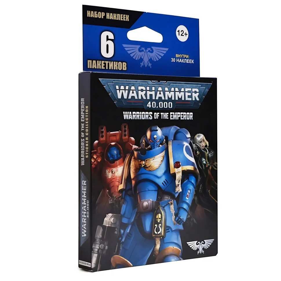 2 блистера Warhammer 40,000: Warriors of the Emperor Panini (12 пакетика, 60 наклеек)