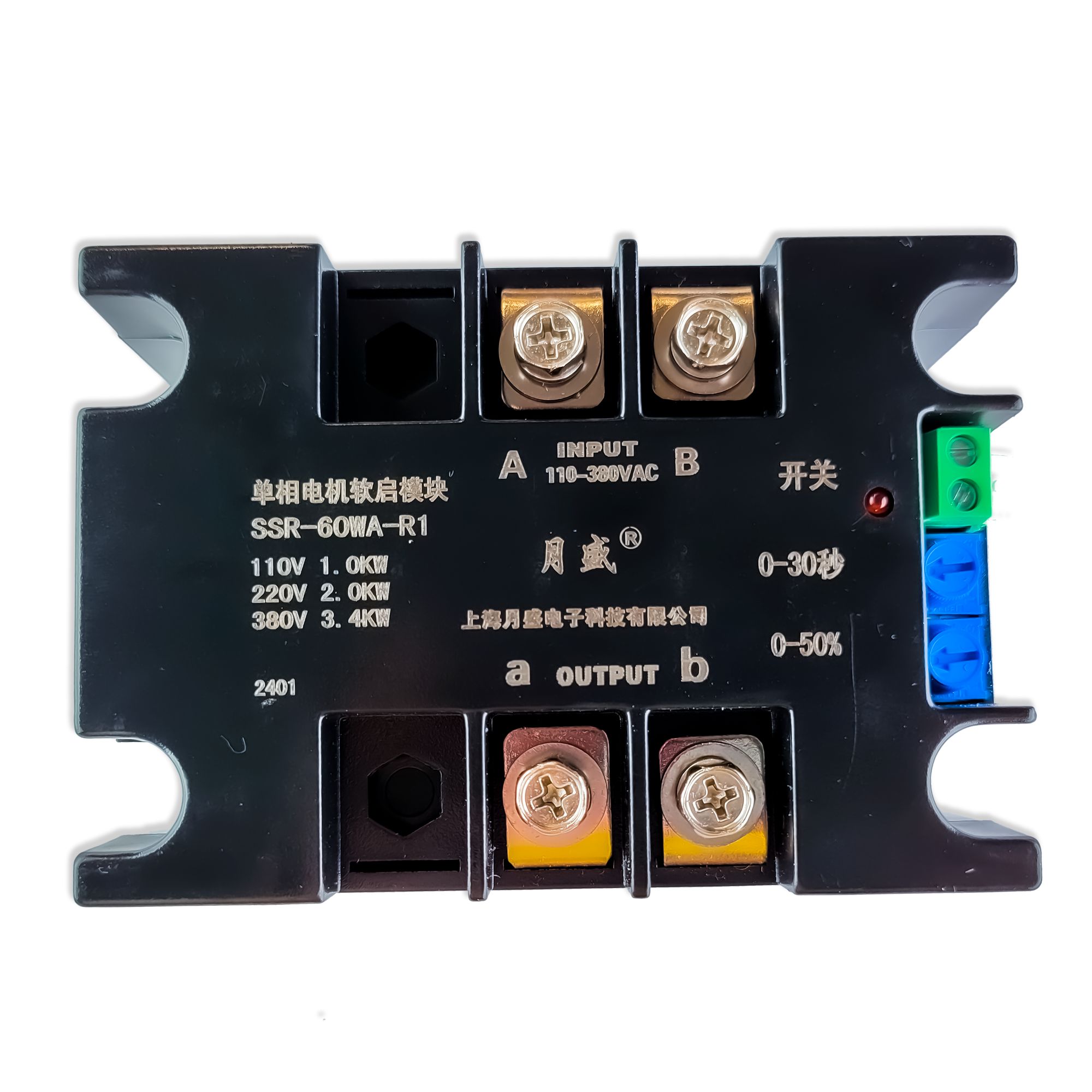 Устройствоплавногопускадвигателя2кВтSSR-60WA-R1(2KW)